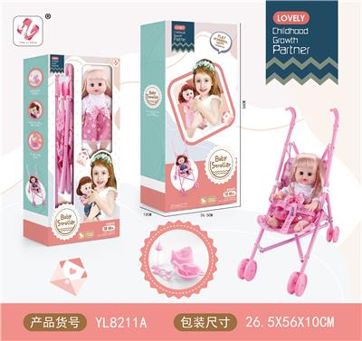 Babystroller - OBL970400