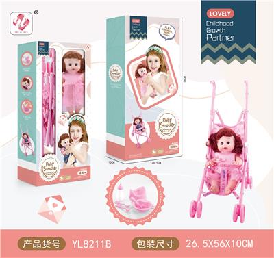 Babystroller - OBL970401