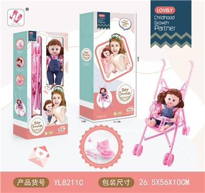 Babystroller - OBL970402