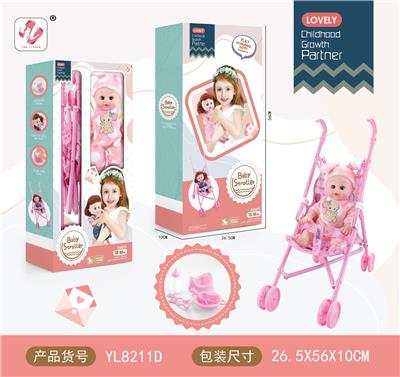Babystroller - OBL970403