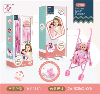 Babystroller - OBL970405