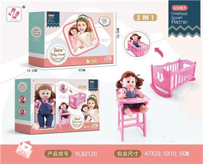 Babystroller - OBL970409