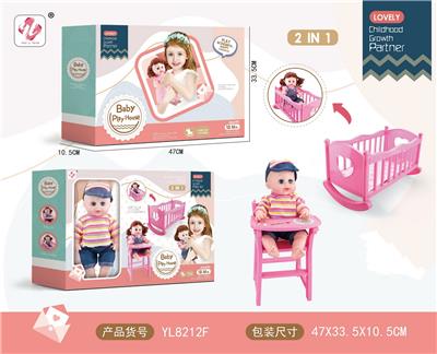 Babystroller - OBL970411
