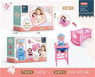Babystroller - OBL970413