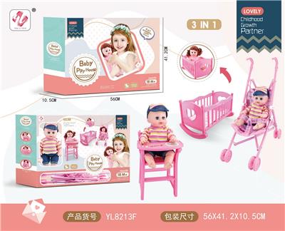 Babystroller - OBL970418