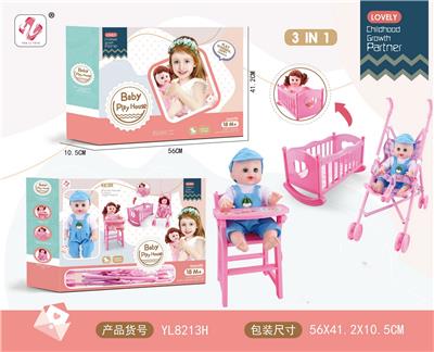Babystroller - OBL970420