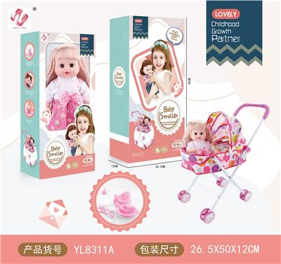 Babystroller - OBL970421