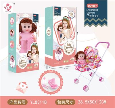 Babystroller - OBL970422