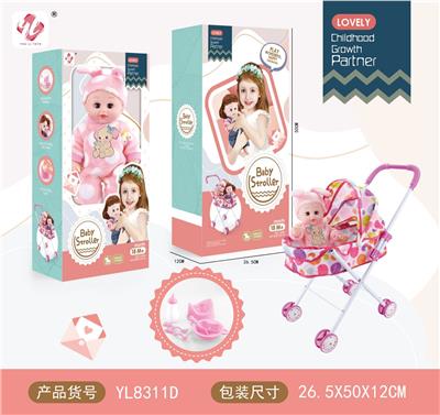Babystroller - OBL970424