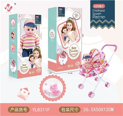 Babystroller - OBL970425