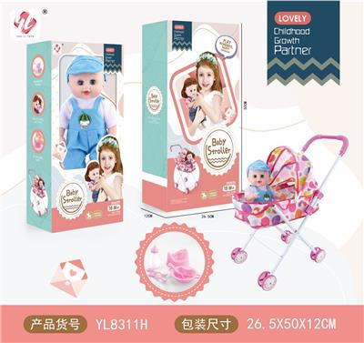 Babystroller - OBL970427