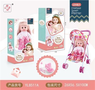 Babystroller - OBL970428