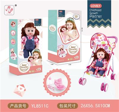 Babystroller - OBL970430