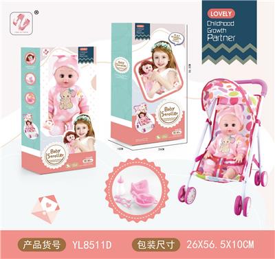 Babystroller - OBL970431