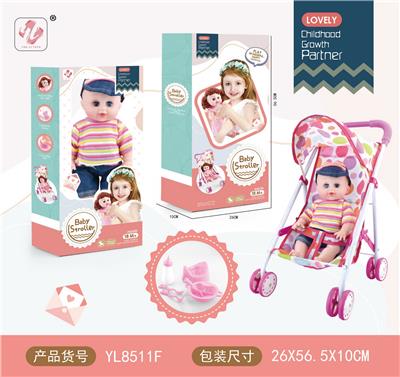 Babystroller - OBL970432