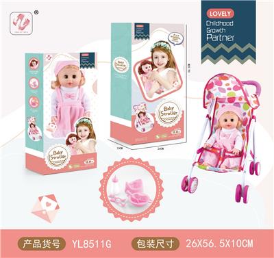 Babystroller - OBL970433