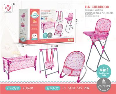 Babystroller - OBL970435