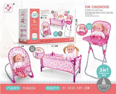 Babystroller - OBL970438