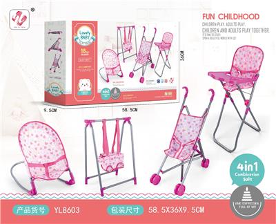 Babystroller - OBL970439