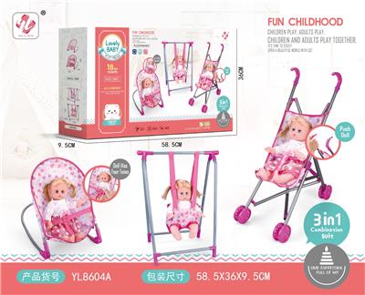 组合三件套（摇椅，秋千，塑料推车）+14”IC公仔 - OBL970442