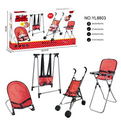 组合四件套（塑料推车，秋千，餐椅，摇椅） - OBL970451