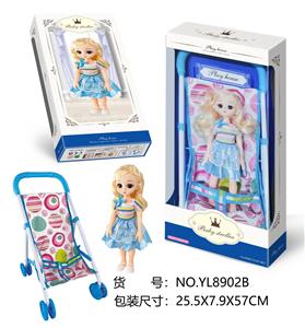 Babystroller - OBL970462