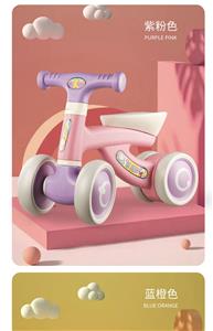 Babywalker - OBL970513