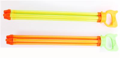 Water gun - OBL970514