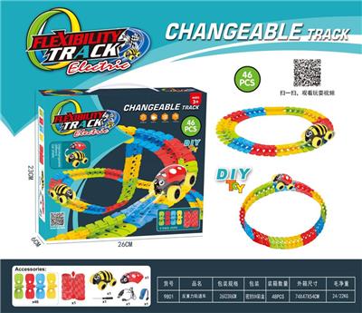 反重力电动轨道车 - OBL970568