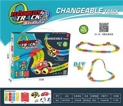 反重力电动轨道车 - OBL970569