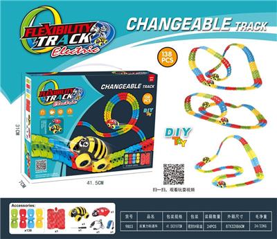 反重力电动轨道车 - OBL970570