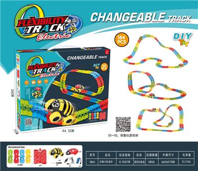 反重力电动轨道车 - OBL970571