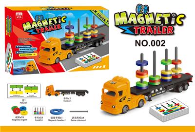 Game classes / chess - OBL970640