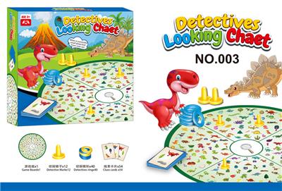 Game classes / chess - OBL970641