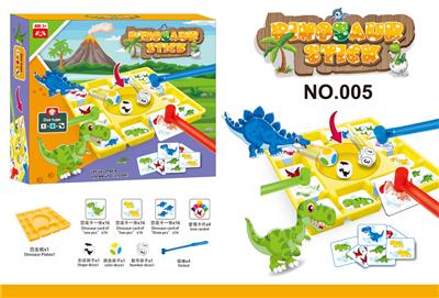 Game classes / chess - OBL970643