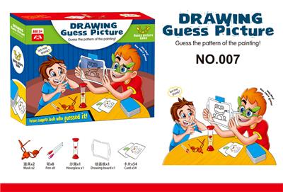 Game classes / chess - OBL970645