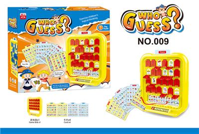 Game classes / chess - OBL970647