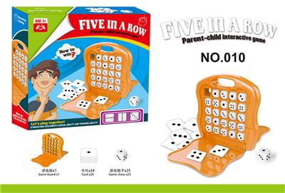 Game classes / chess - OBL970648