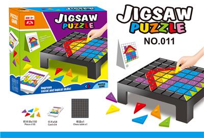 Game classes / chess - OBL970649