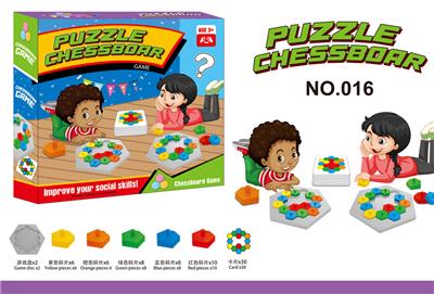 Game classes / chess - OBL970654