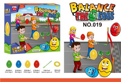 Game classes / chess - OBL970657