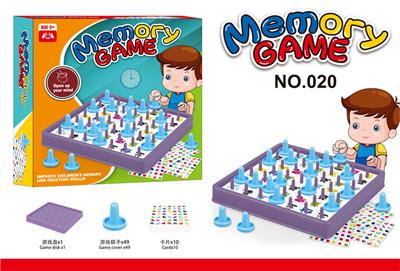 Game classes / chess - OBL970658