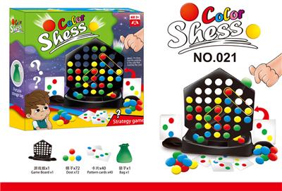 Game classes / chess - OBL970659