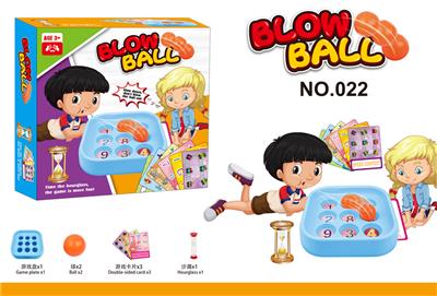 Game classes / chess - OBL970660