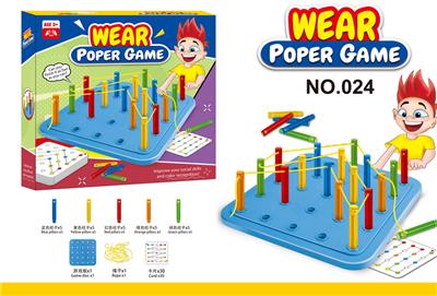 Game classes / chess - OBL970662