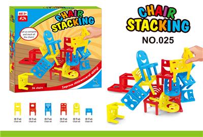 Game classes / chess - OBL970663