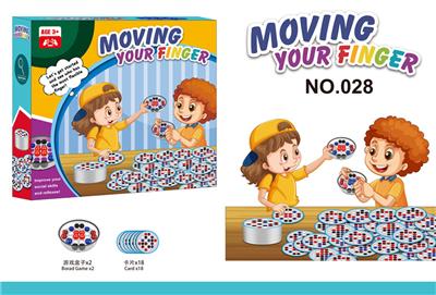 Game classes / chess - OBL970666