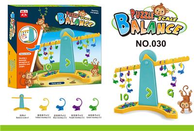 Game classes / chess - OBL970668