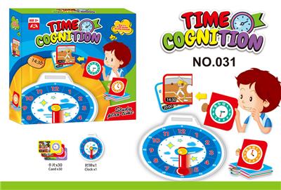 Game classes / chess - OBL970669