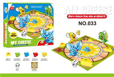 Game classes / chess - OBL970671